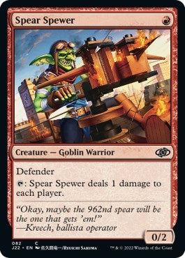 Spear Spewer (82) (Jumpstart 2022)