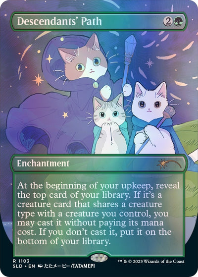 Descendants' Path (1183) (Secret Lair Drop Series)