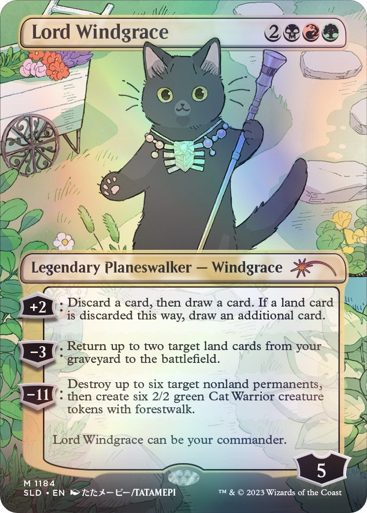 Lord Windgrace (1184) (Secret Lair Drop Series)