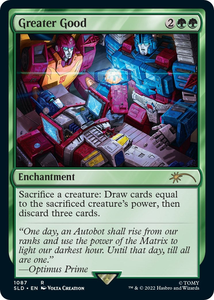 Greater Good (1087) (Secret Lair Drop Series)