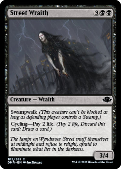 Street Wraith (102) (Dominaria Remastered)