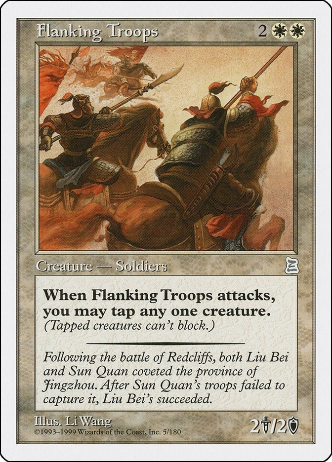 Flanking Troops (5) (Portal Three Kingdoms)