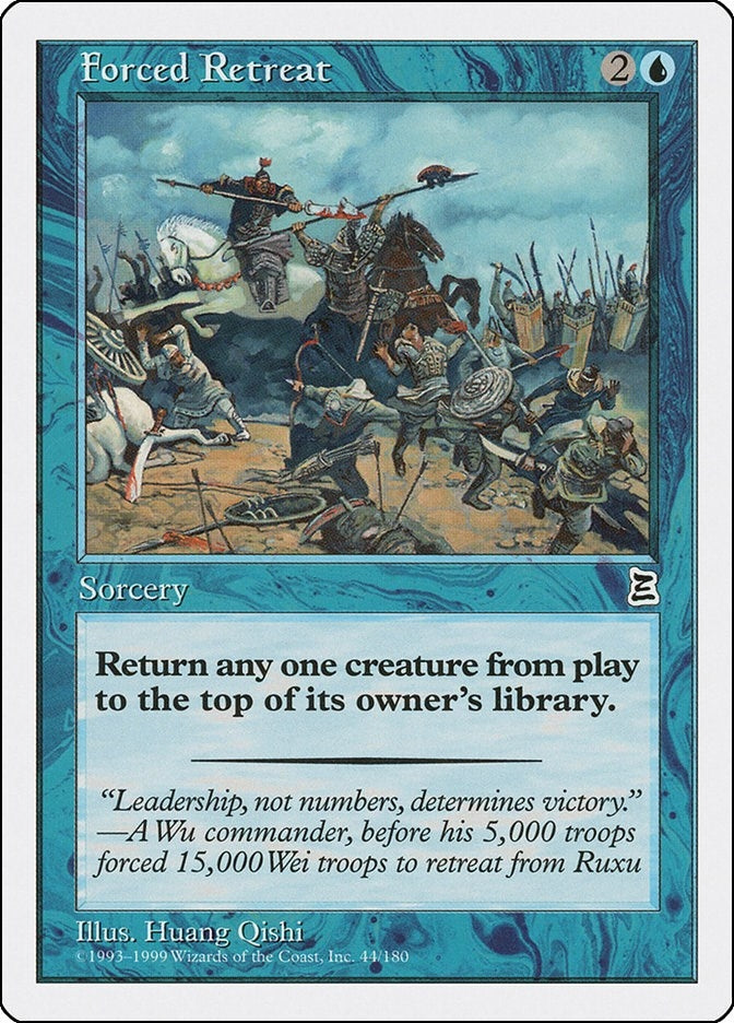 Forced Retreat (44) (Portal Three Kingdoms)