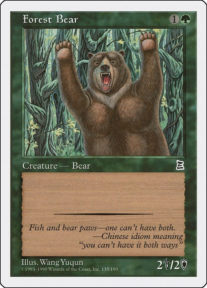Forest Bear (135) (Portal Three Kingdoms)