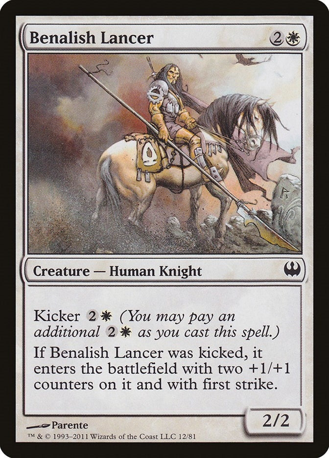 Benalish Lancer (12) (Duel Decks: Knights vs. Dragons)