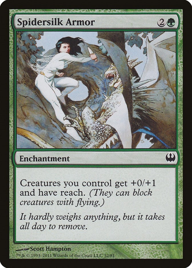 Spidersilk Armor (32) (Duel Decks: Knights vs. Dragons)