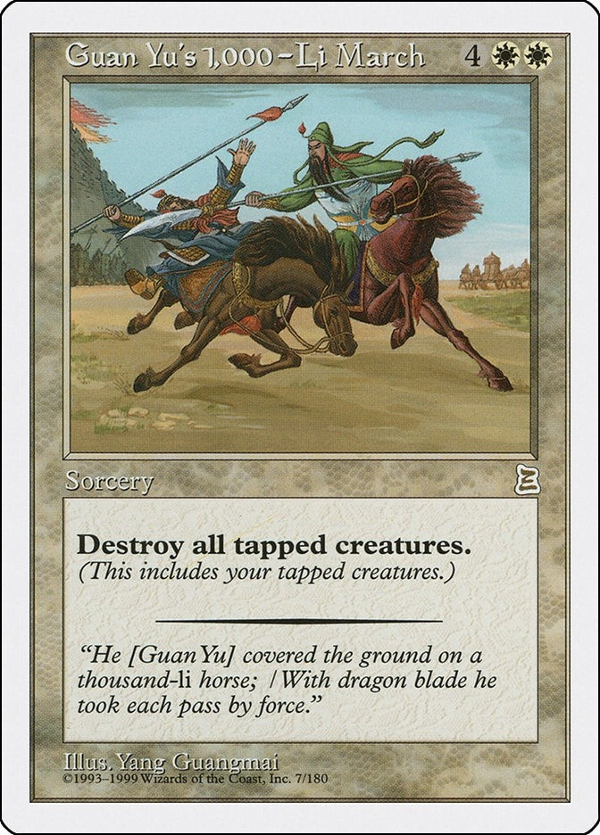 Guan Yu's 1,000-Li March (7) (Portal Three Kingdoms)