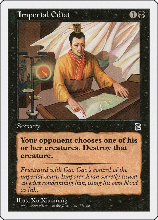 Imperial Edict (77) (Portal Three Kingdoms)