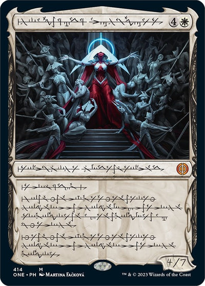 Elesh Norn, Mother of Machines (Phyrexian) (414) (Phyrexia: All Will Be One)