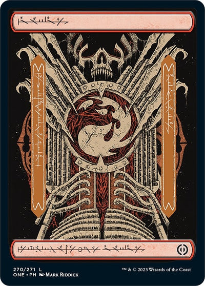 Mountain (270) - Full Art (270) (Phyrexia: All Will Be One)