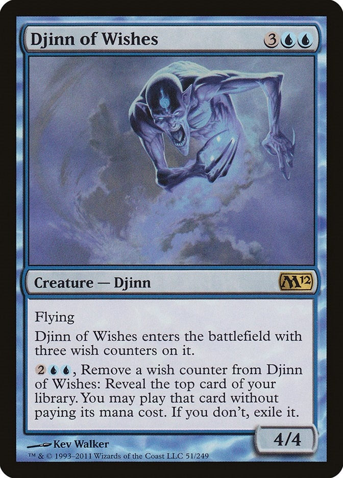 Djinn of Wishes (51) (Magic 2012 (M12))