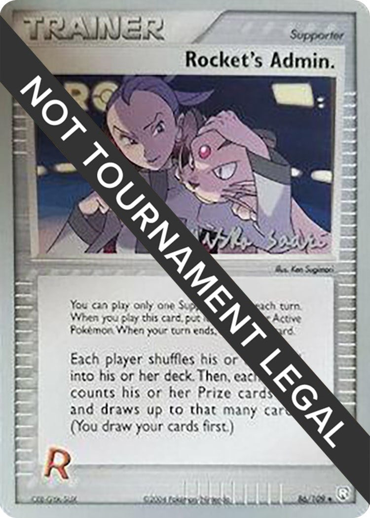 Image for Rocket's Admin. - 2006 (Miska Saari) (86/109) (World Championship Decks) - Pokemon