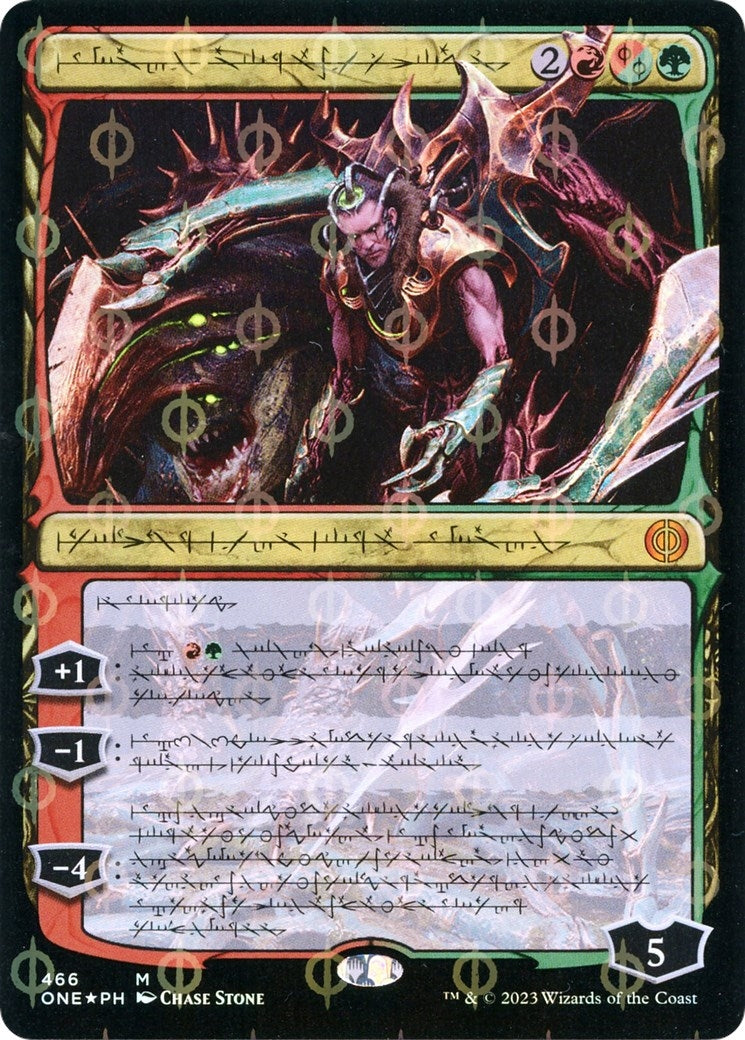 Lukka, Bound to Ruin (Phyrexian) (Step-and-Compleat Foil) (466) (Phyrexia: All Will Be One)