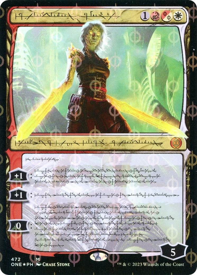 Nahiri, the Unforgiving (Phyrexian) (Step-and-Compleat Foil) (472) (Phyrexia: All Will Be One)