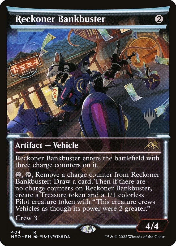 Reckoner Bankbuster (Showcase) (404) (Promo Pack: The Brothers' War)