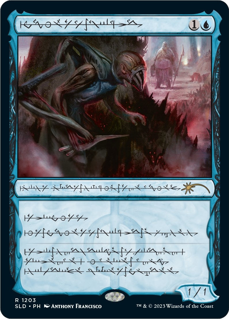 Blighted Agent (Phyrexian) (1203) (Secret Lair Drop Series)