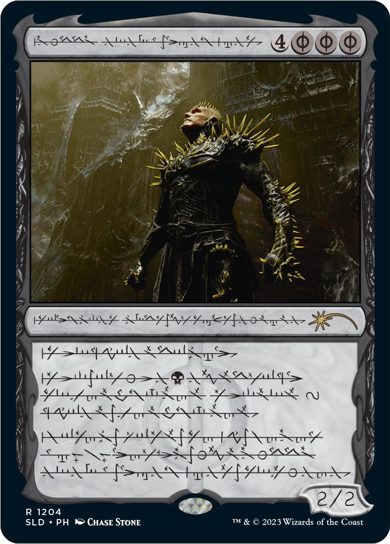 K'rrik, Son of Yawgmoth (Phyrexian) (1204) (Secret Lair Drop Series)