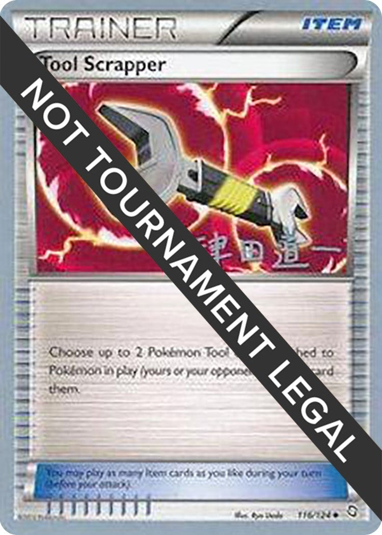 Image for Tool Scrapper - 2014 (Michikazu Tsuda) (116/124) (World Championship Decks) - Pokemon