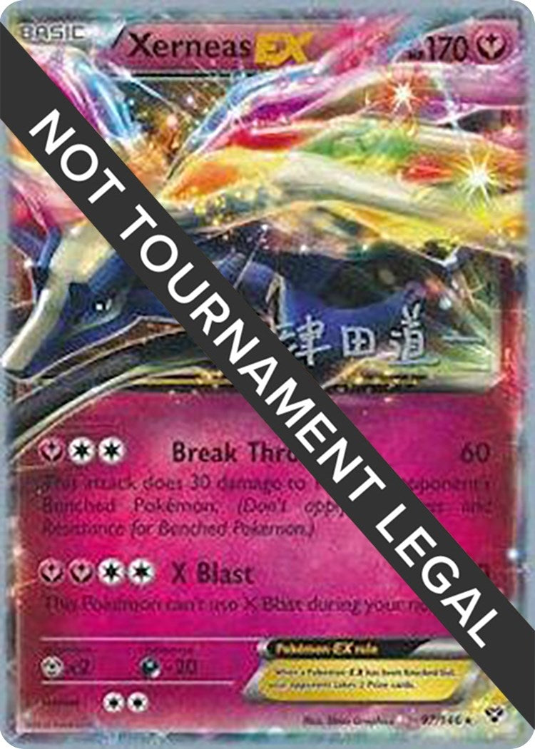 Image for Xerneas EX - 2014 (Michikazu Tsuda) (97/146) (World Championship Decks) - Pokemon