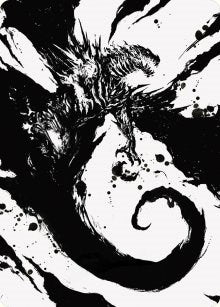 Capricious Hellraiser Art Card (73) (Art Series: Phyrexia: All Will Be One)