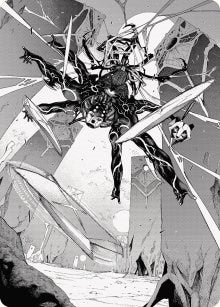 Kaito, Dancing Shadow Art Card (78/81) (78) (Art Series: Phyrexia: All Will Be One)