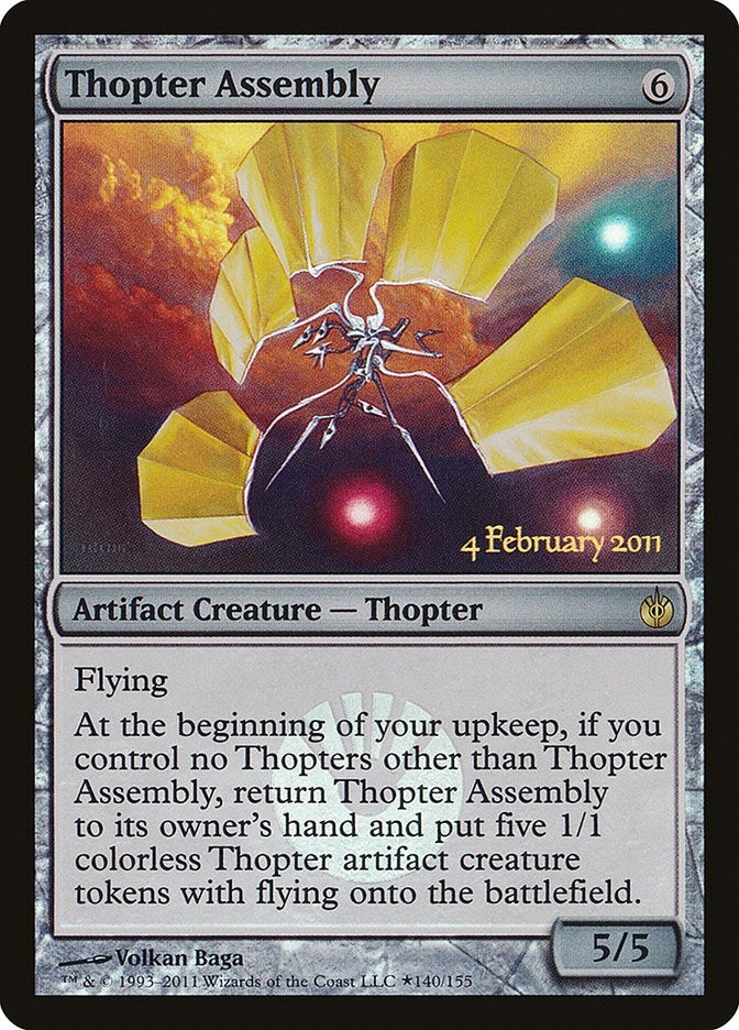 Thopter Assembly (140) (Launch Party & Release Event Promos)