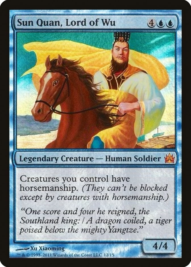 Sun Quan, Lord of Wu (12) (From the Vault: Legends)