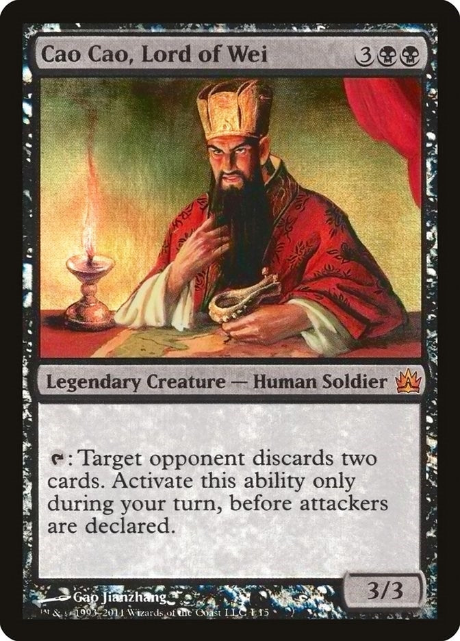 Cao Cao, Lord of Wei (1) (From the Vault: Legends)