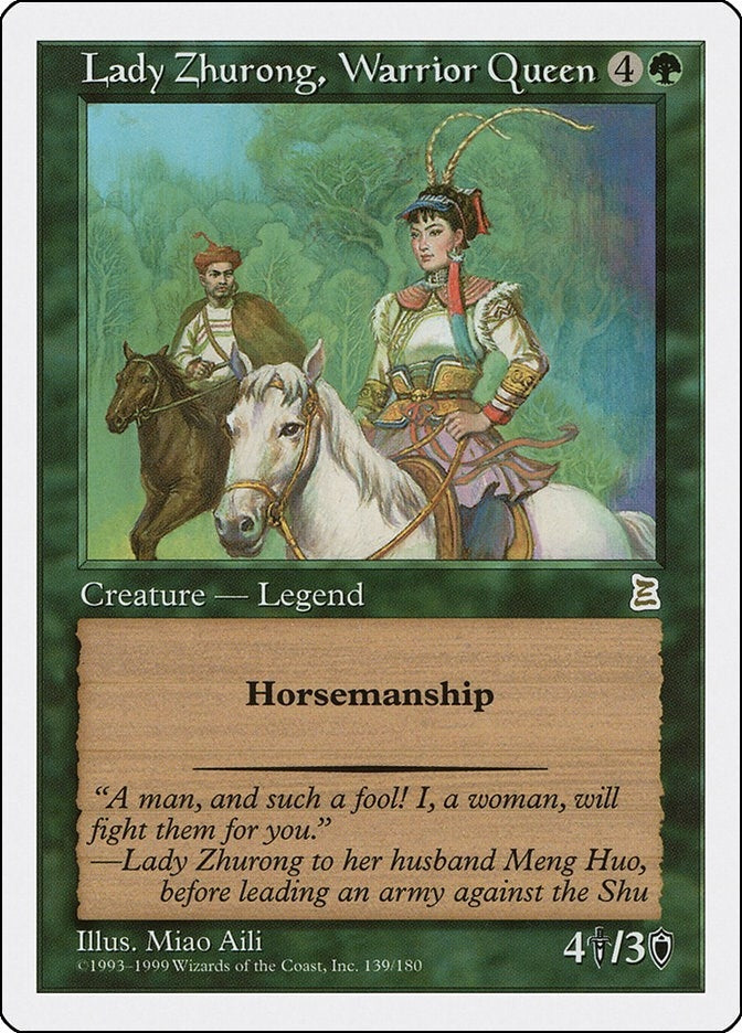 Lady Zhurong, Warrior Queen (139) (Portal Three Kingdoms)