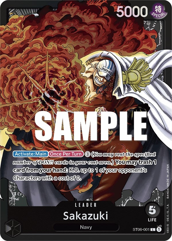 Sakazuki (ST06-001) (Starter Deck 6: Absolute Justice)