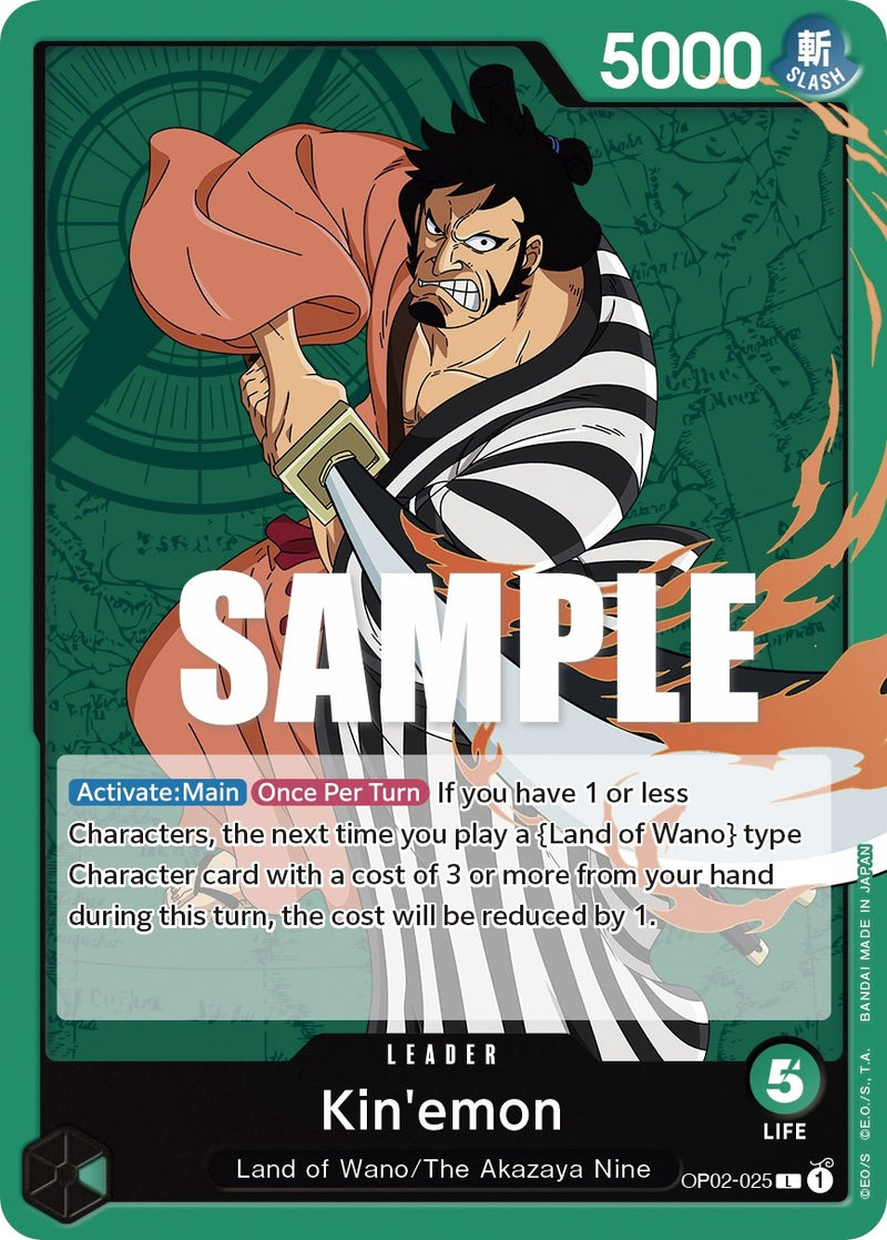 Image for Kin'emon (OP02-025) (Paramount War) - One Piece Card Game