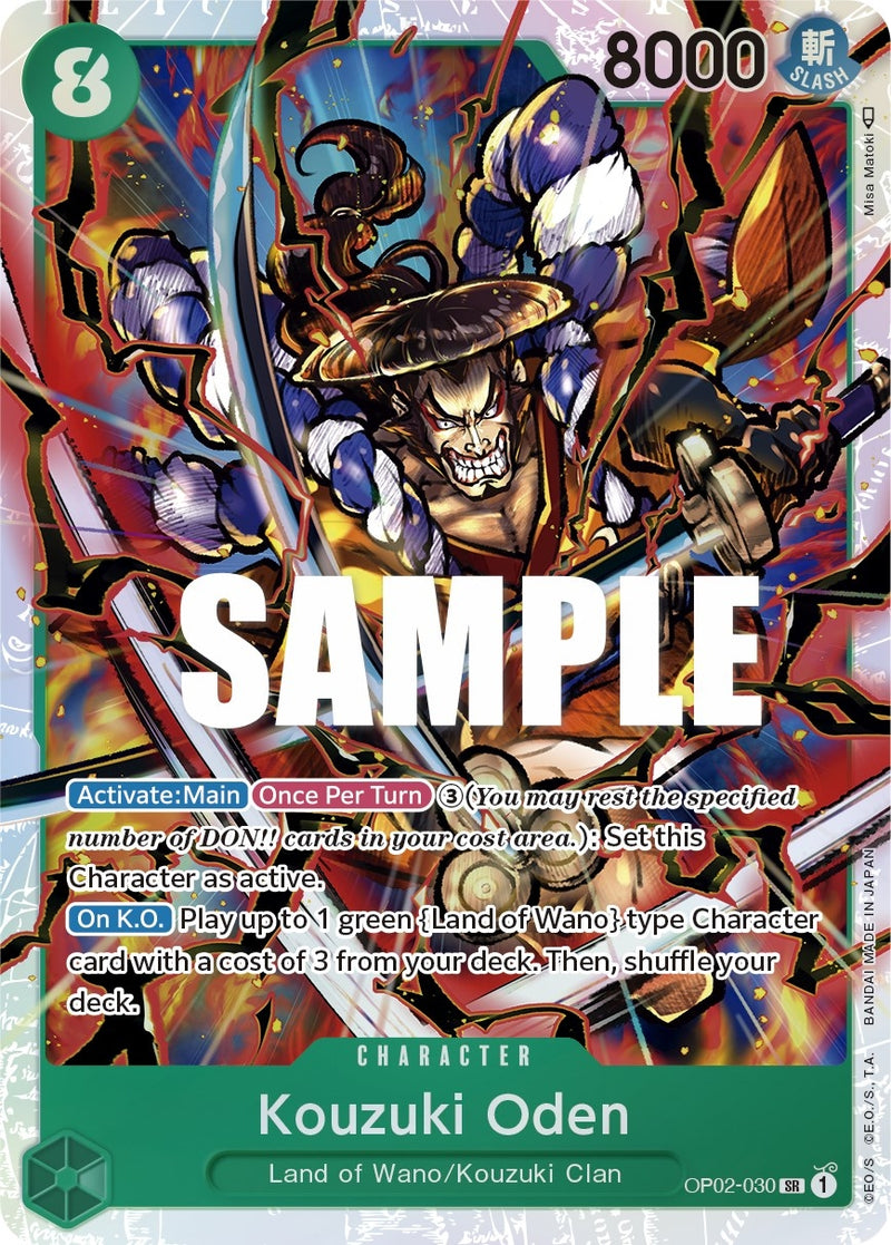 Image for Kouzuki Oden (OP02-030) (Paramount War) - One Piece Card Game