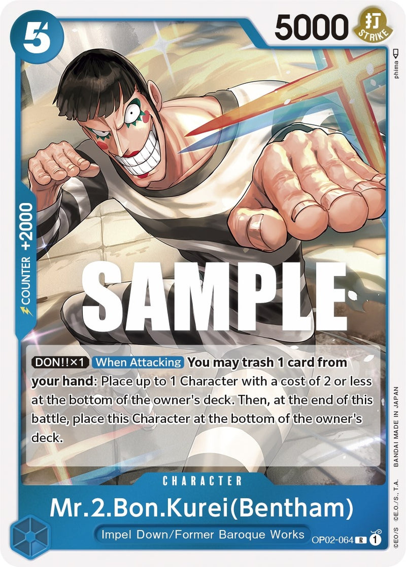 Image for Mr.2.Bon.Kurei (Bentham) (OP02-064) (Paramount War) - One Piece Card Game