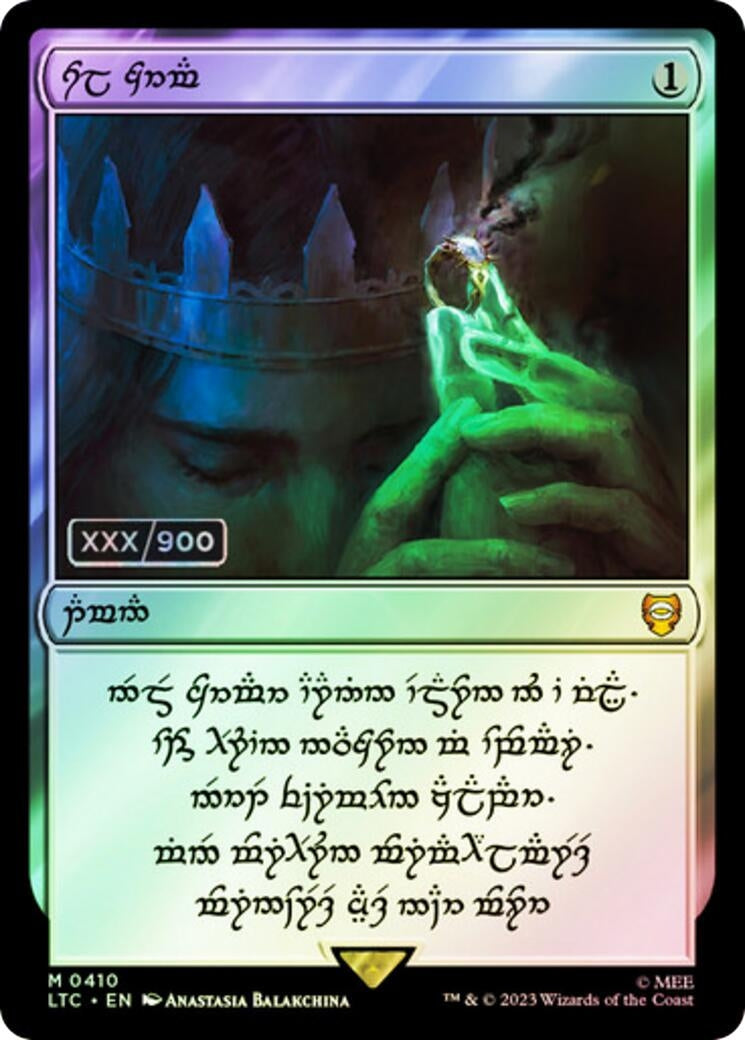 Sol Ring - Human (0410) (Serial Numbered) (410) (Commander: The Lord of the Rings: Tales of Middle-earth)