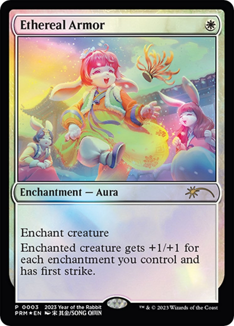 Ethereal Armor (Year of the Rabbit 2023) (3) (Unique and Miscellaneous Promos)