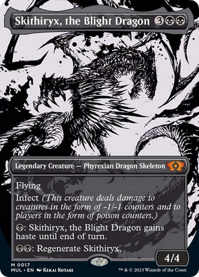 Skithiryx, the Blight Dragon (17) (March of the Machine: Multiverse Legends)