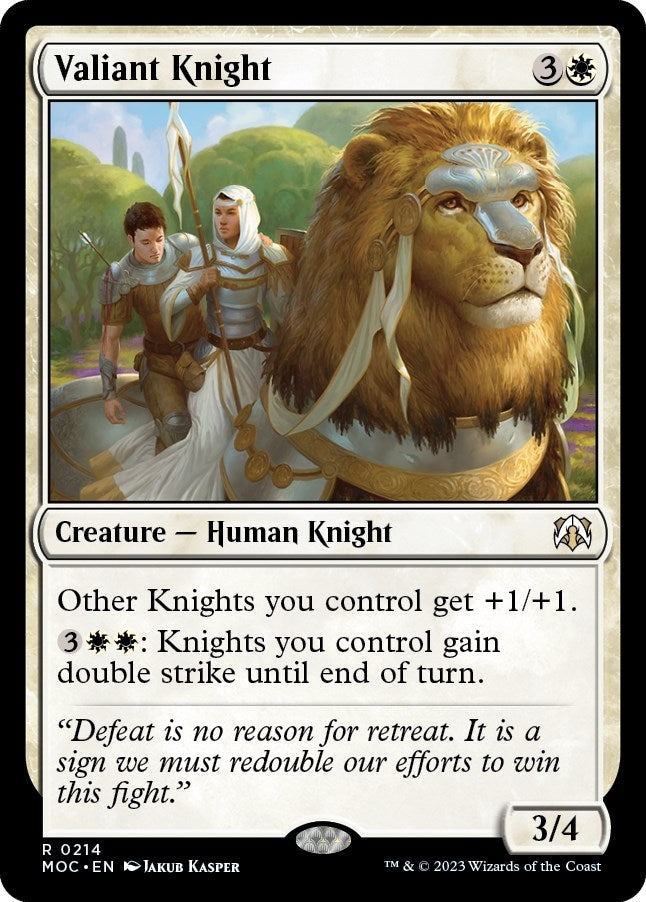 Valiant Knight (214) (Commander: March of the Machine)