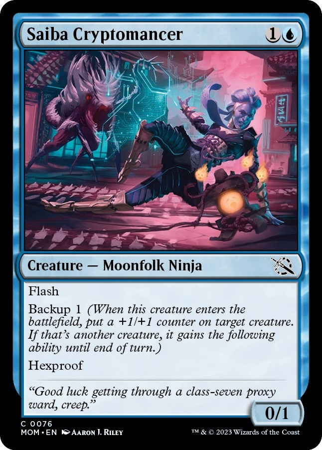 Saiba Cryptomancer (76) (March of the Machine)