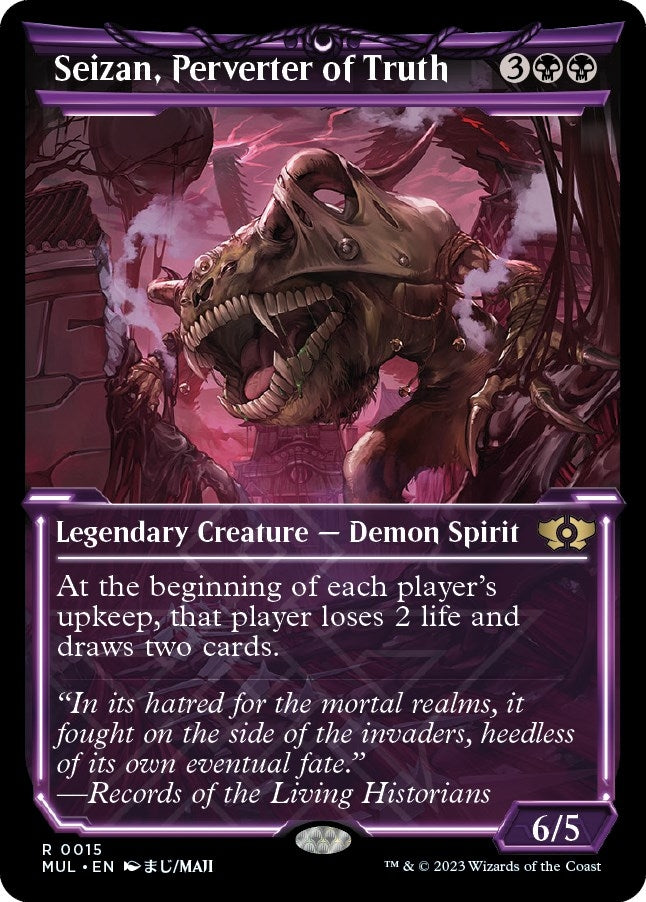 Seizan, Perverter of Truth (15) (March of the Machine: Multiverse Legends)