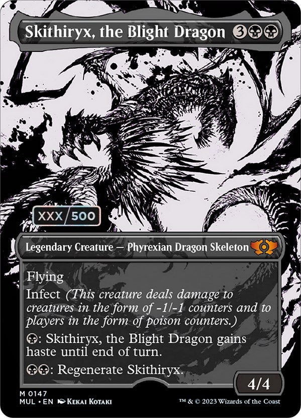 Skithiryx, the Blight Dragon (Serial Numbered) (147) (March of the Machine: Multiverse Legends)