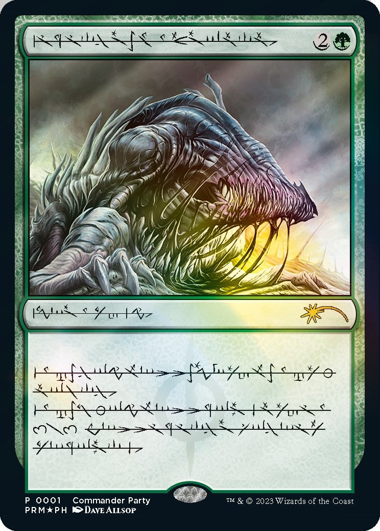 Beast Within (Phyrexian) (1) (WPN & Gateway Promos)
