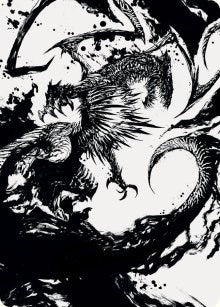 Skithiryx, the Blight Dragon Art Card (71) (Art Series: March of the Machine)