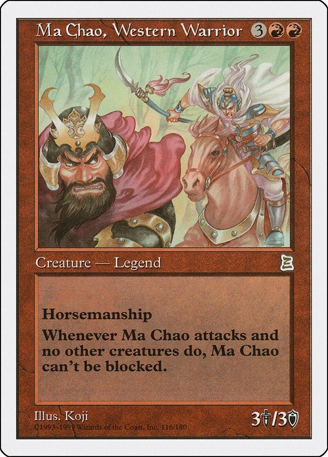 Ma Chao, Western Warrior (116) (Portal Three Kingdoms)