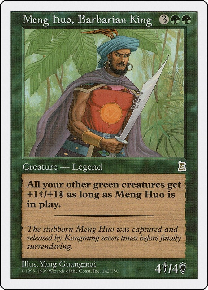 Meng Huo, Barbarian King (142) (Portal Three Kingdoms)