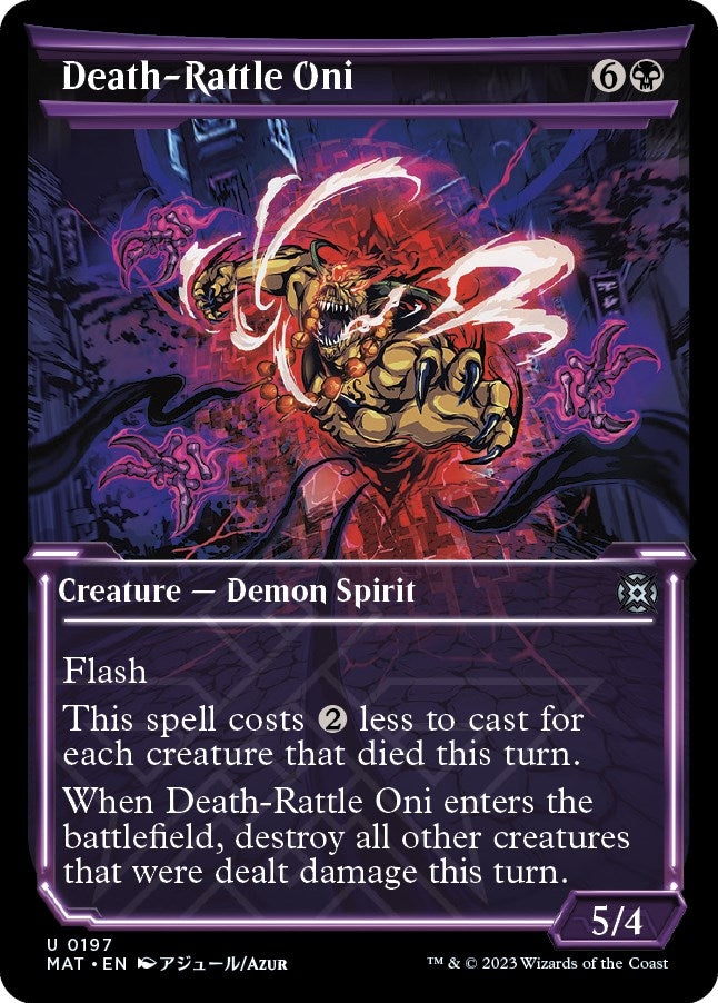 Death-Rattle Oni (Halo Foil) (197) (March of the Machine: The Aftermath)