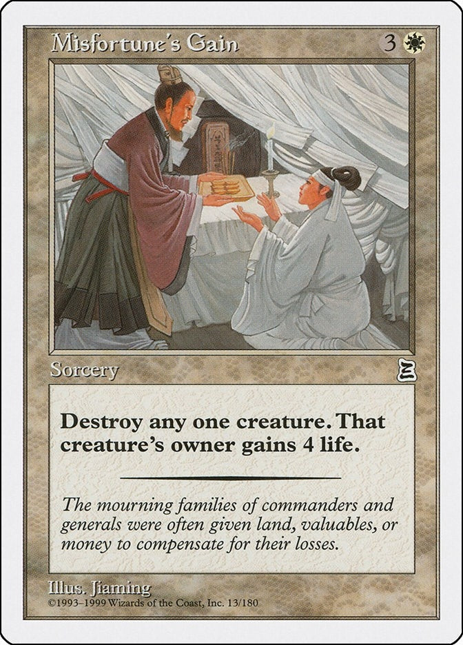 Misfortune's Gain (13) (Portal Three Kingdoms)