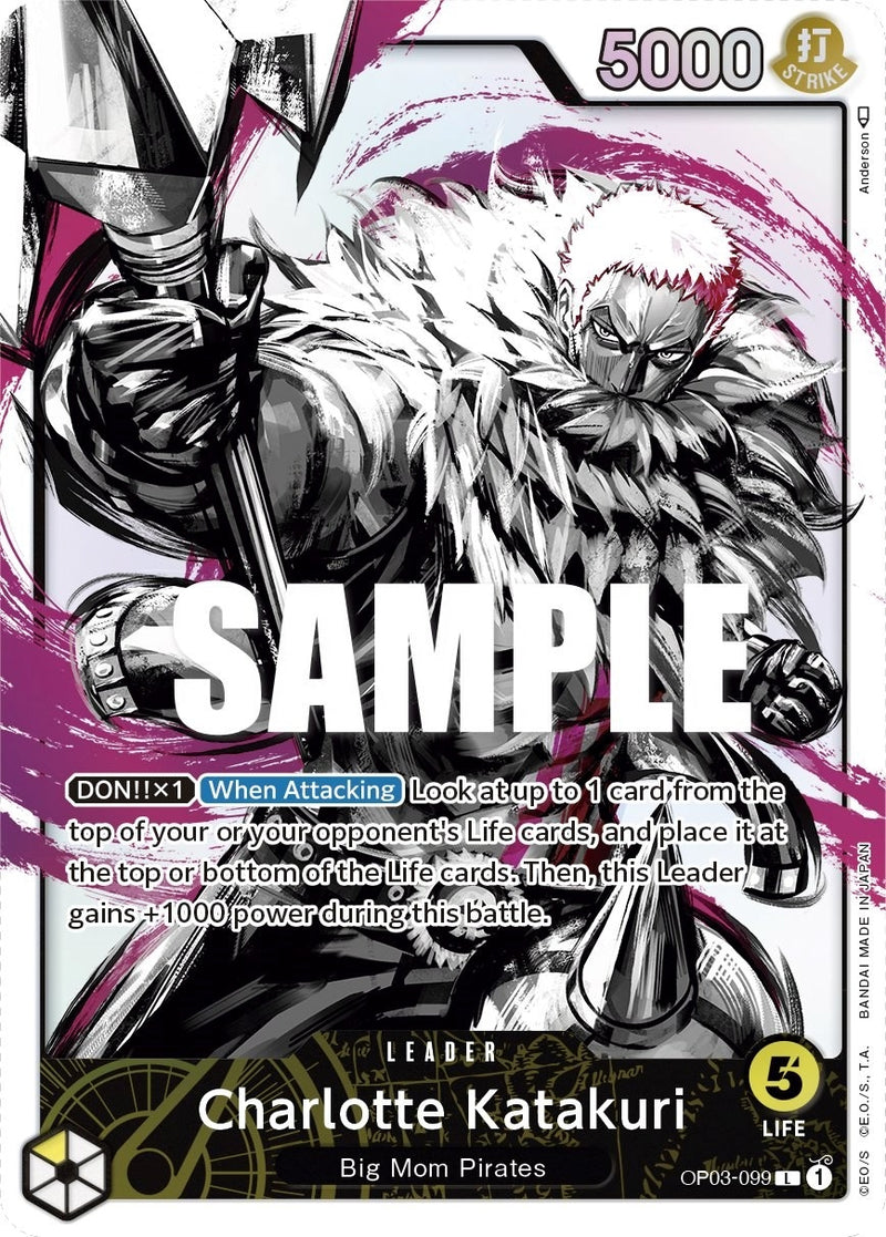 Image for Charlotte Katakuri (099) (Alternate Art) (OP03-099) (Pillars of Strength) - One Piece Card Game