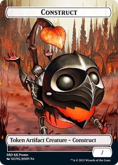Construct Token (Right) (KR Exclusive) (Unique and Miscellaneous Promos)