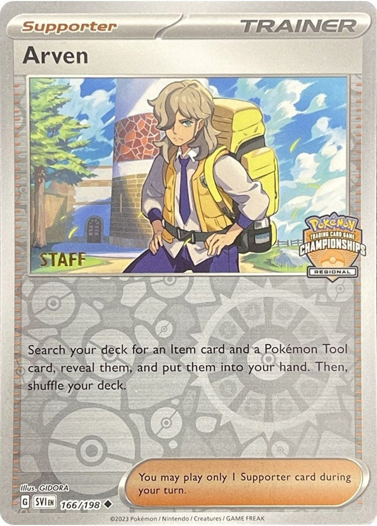 Image for Arven - 166/198 (Regional Championships) [Staff] (166/198) (League & Championship Cards) - Pokemon