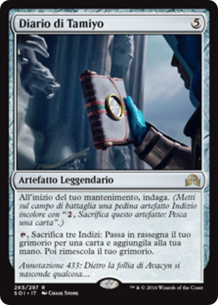 Tamiyo's Journal (Entry 433) (265) (Shadows over Innistrad)